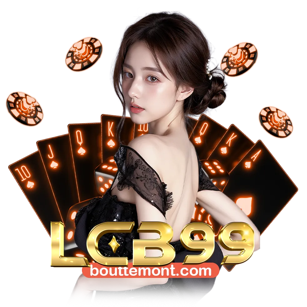 LCB99 เว็บตรง